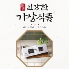 2024년산 기장돌미역 200g [원산지:국산(부산광역시 기장군)]