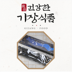 2024년산 햇미역 해조다모아 29호 - 기장돌미역1kg [원산지:국산]