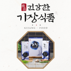 해조다모아 23호 - 미역160g+다시마200g [원산지:국산]