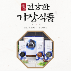 해조다모아 17호 - 미역160g+꽃새우400g+은빛중멸300g [원산지:국산]