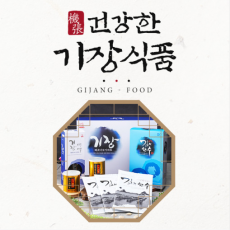 해조다모아 14호 - 기장미역160g+돌김캔+재래김캔+곱창김6봉 [원산지:국산]