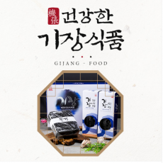 해조다모아 11호 - 미역160g+다시마200g+돌김100장 [원산지:국산]