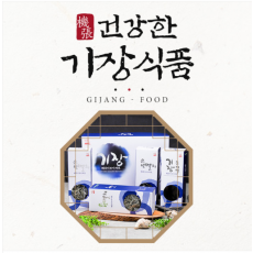 해조다모아 8호 - 기장돌미역200g+은빛소멸600g+은빛중멸600g+은빛대멸600g [원산지:국산]