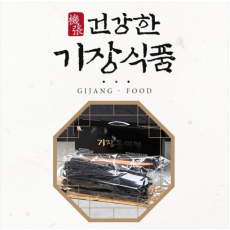 2024년산 햇미역 해조다모아 5호 - 기장돌미역500g [원산지:국산]