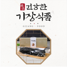 2024년산 기장미역180g 햇미역 부드러운 부산 고급 옛날 어린이집 해풍 해녀 아기 미역 특산물 기장미역 선물세트 [원산지:국산(부산광역시 기장군)]